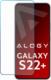 Alogy Szkło hartowane 9H Alogy ochrona na ekran do Samsung Galaxy S22 Plus 2