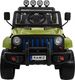 Ramiz Pojazd NEW Raptor DRIFTER Napęd 4X4 Zielony 5