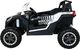 Ramiz Auto Buggy XXL ATV Racing STRONG 4x4 na akumulator Biały 2