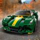 LEGO Speed Champions Lotus Evija (76907) 3