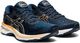 Asics Buty do biegania damskie Asics KAYANO 27 US 10,5 2