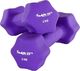 Movit ‎Hantle M29319 neoprenowe 2 x 2 kg 1