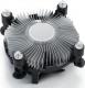 Chłodzenie CPU Deepcool LGA775 TDP 65W (CK-77509) 1