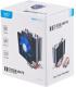 Chłodzenie CPU Deepcool Ice Edge Mini FS (DP-MCH2-IEMV2) 3