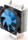 Chłodzenie CPU Deepcool Gammaxx 200 (XDC-GAMMAXX200T) 1
