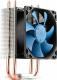 Chłodzenie CPU Deepcool Gammaxx 200 (XDC-GAMMAXX200T) 1