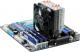 Chłodzenie CPU Deepcool Gammaxx 400 (DP-MCH4-GMX400) 6