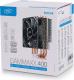 Chłodzenie CPU Deepcool Gammaxx 400 (DP-MCH4-GMX400) 9