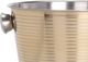 EXCELLENT HOUSWARE Cooler metalowy z uchwytami złoty 22 cm 1