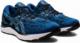 Asics ASICS Gel-Cumulus 23 1011B012-410 Niebieskie 43,5 2