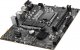 Płyta główna MSI PRO B660M-G DDR4 5