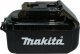 Makita Makita bit set E-00016, 31 pieces (black, 1/4 ") 12