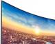 Monitor Samsung C34J791WTR (LC34J791WTRXZG) 9