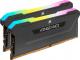 Pamięć Corsair Vengeance RGB PRO SL, DDR4, 64 GB, 3200MHz, CL16 (CMH64GX4M2E3200C16) 1
