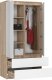 Fabryka Mebli Akord SZAFA S 90 cm 2 DRZWI 2 SZUFLADY 2 LUSTRA SONOMA / BIAŁA 2