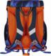 Herlitz Herlitz Satchel Loop Plus Galaxy Game 14