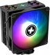 Chłodzenie CPU Xilence Performance A+ M704PRO.ARGB (XC056) 1