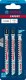 Bosch Brzeszczot do wyrzynarki EXPERT 'Fiber Plaster' T 141 HM, 3 szt. 1