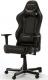 Fotel DXRacer Racing, Czarny (OH/RZ0/N) 1
