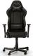 Fotel DXRacer Racing, Czarny (OH/RZ0/N) 4