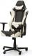 Fotel DXRacer Racing, Czarno-biały (OH/RZ0/NW) 1