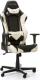 Fotel DXRacer Racing, Czarno-biały (OH/RZ0/NW) 5
