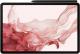 Tablet Samsung Galaxy Tab S8 11" 128 GB 5G Różowo-złoty (SM-X706BIDAEUB) 2