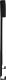 B-Tech Uchwyt ścienny BTV510/B 55'' 2