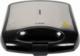 Lund LUND OPIEKACZ DO CIASTEK 1400W 24szt. T67527 1