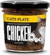 Cats Plate Cats Plate Chicken Mięso z Kurczaka udo - 100g 1