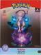 Figurka Jazwares Pokemon - Mewtwo Deluxe 2