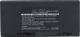 Bateria CoreParts do Asus B551LA-CN018G, B551LA-CR026G, Pro B551, Pro B551LA-CR015G, Pro B551LG 1