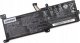 Bateria Lenovo 320 LG L16L2PB2 7.4V 30Wh 3