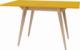 Selsey SELSEY Stół rozkładany Envelope 65-130x90 cm żółty 1