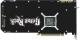 Karta graficzna Palit GeForce CUDA GTX1070 Gamerock Premium 8GB GDDR5 (256 Bit) DVI, 3xDP, HDMI (NE51070H15P2G) 6