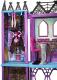Mattel Monster High Deluxe High School (DMF91) 3
