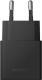 Ładowarka Sony UCH12 Black Quick Charger 3.0 (1301-0227) 1
