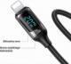 Kabel USB Usams USB-C - Lightning 1.2 m Biały (6958444975443) 2