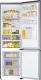 Lodówka Samsung RB38T605DS9 3