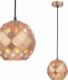 Lampa wisząca Italux Wisząca LAMPA geometryczna PAULELA PND-34221-1S-GD Italux ażurowy ZWIS do sypialni złoty 1