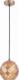 Lampa wisząca Italux Wisząca LAMPA geometryczna PAULELA PND-34221-1S-GD Italux ażurowy ZWIS do sypialni złoty 2
