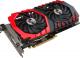 Karta graficzna MSI Radeon RX 470 Gaming X 4GB GDDR5 (256 Bit) 2x HDMI, 2x DP, DVI-D, BOX (V341-002R) 1
