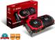 Karta graficzna MSI Radeon RX 470 Gaming X 4GB GDDR5 (256 Bit) 2x HDMI, 2x DP, DVI-D, BOX (V341-002R) 1