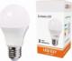 Mdeco Żarówka LED MDECO SLP1186 E27 A60 10W 800lm 230V biała neutralna 3