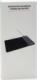 Ładowarka Upominkarnia Indukcyjna 1x USB-A 1x USB-C 3 A 8
