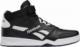 Reebok Reebok Royal BB4500 Hi-Strap Męskie Czarno-Białe (G58630) r. 44.5 1