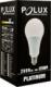 Polux Żarówka PLATINUM 307309 Polux E27 A80 LED 20W 2000 lm 230V biała zimna 6400K 3