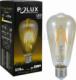 Polux Klimatyczna żarówka podłużna Vintage Amber 304513 Polux ST64 LED 4W E27 edison 320lm 230V biała ciepła 2