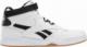 Reebok Reebok Royal BB4500 Hi-Strap Męskie Biało-Czarne (G58631) r. 42.5 2