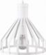Lampa wisząca Sigma Wisząca LAMPA industrialna KOLA 30910 Sigma druciana OPRAWA metalowy ZWIS rustykalny klatka loft biała 4